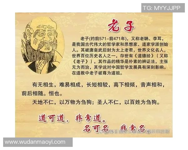 崔永熙的艺术人生与创作理念探讨及其对当代文化的影响分析