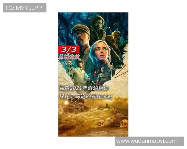 马尔萨的传奇旅程探索与发现的无尽可能性 马尔萨的传奇旅程探索与发现的无尽可能性