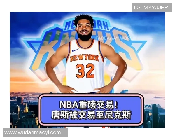 卡尔安东尼唐斯在NBA赛场上的辉煌历程与未来展望