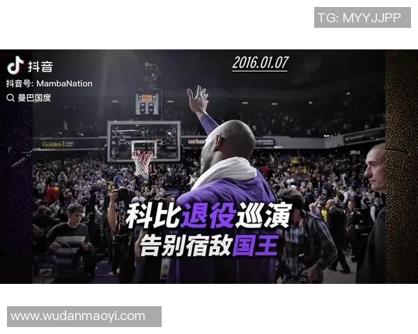 国王队与湖人队激战西部决赛谁能晋级总决赛争夺荣耀