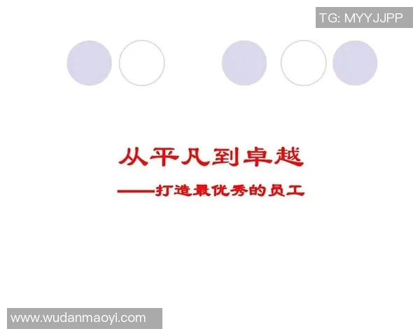 吕俊虎的奋斗历程与人生哲学探讨：从平凡到卓越的成长之路
