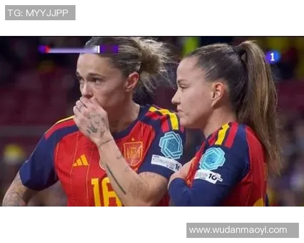 女足西班牙对阵德国的比赛结果揭晓精彩瞬间回顾与分析